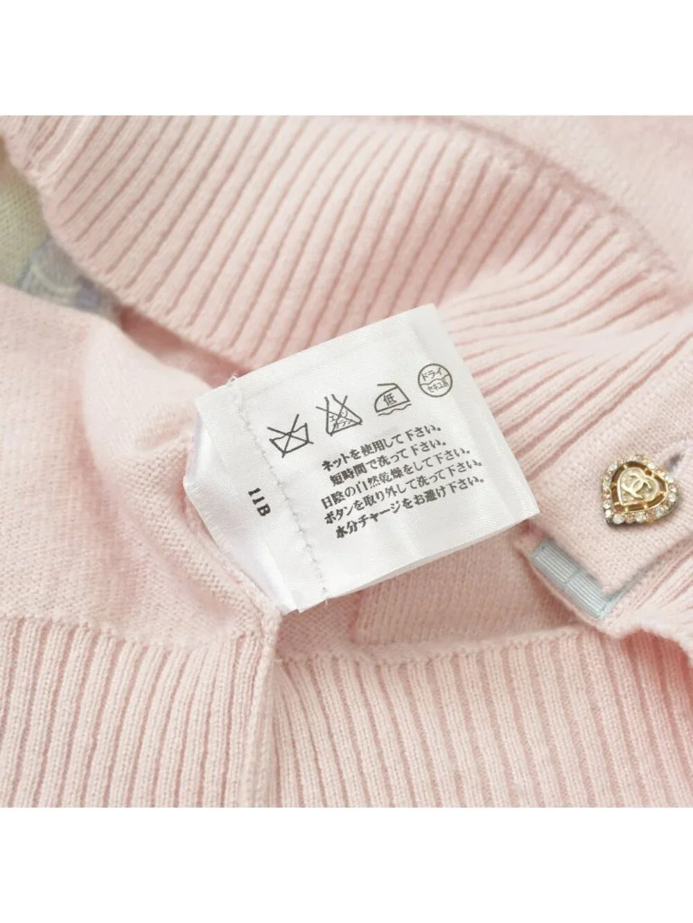 Chanel Cashmere Knit Cardigan Rhinestone Light Pink Light Blue Mint Green Pastel